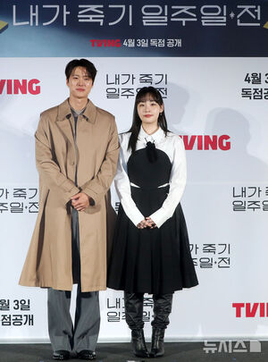 【フォト】『私が死ぬ一週間前』で息を合わせるコンミョン＆キム・ミンハ