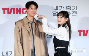 【フォト】『私が死ぬ一週間前』で息を合わせるコンミョン＆キム・ミンハ