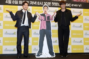 【フォト】キム・デホ×チェ・ダニエル×OMGヒョジョン×イ・ムジンら、『偉大なガイド2』制作発表会に出席