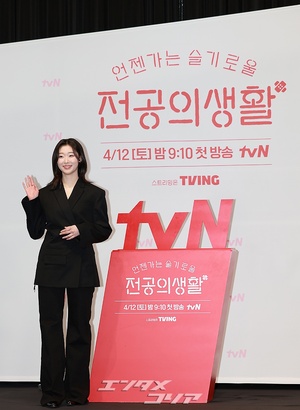 【フォト】ハン・イェジ、胸が高鳴る人生初の制作発表会