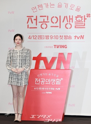 【フォト】コ・ユンジョン、美しきレジデント