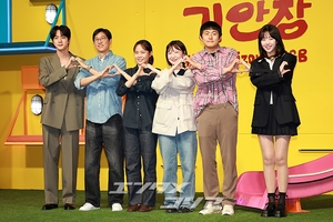 【フォト】防弾少年団JIN＆キアン84＆チ・イェウン「キアン荘に来てね」