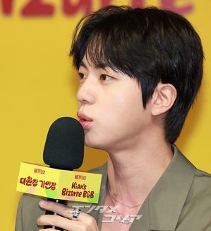 【フォト】防弾少年団JIN＆キアン84＆チ・イェウン「キアン荘に来てね」