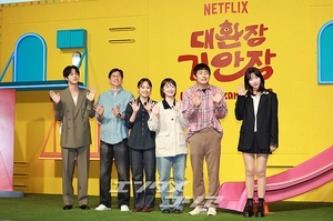 【フォト】防弾少年団JIN＆キアン84＆チ・イェウン「キアン荘に来てね」