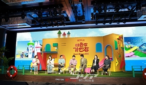 【フォト】防弾少年団JIN＆キアン84＆チ・イェウン「キアン荘に来てね」