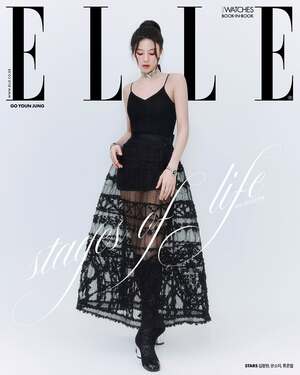 【フォト】「CHANEL」アンバサダーのコ・ユンジョン、優雅で魅惑的なスタイル