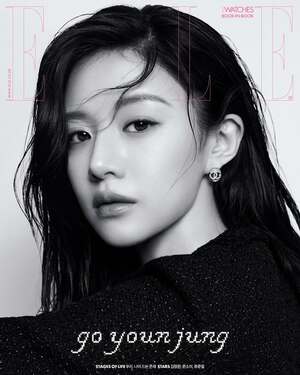 【フォト】「CHANEL」アンバサダーのコ・ユンジョン、優雅で魅惑的なスタイル