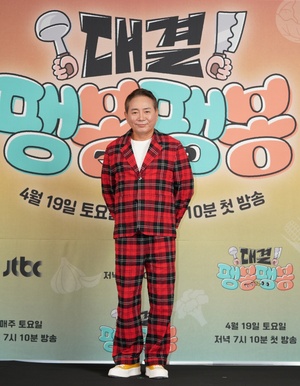 【フォト】「チャンポンの達人」イ・ボンウォン　華やかファッション