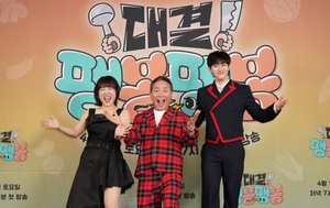 ▲写真提供＝JTBC