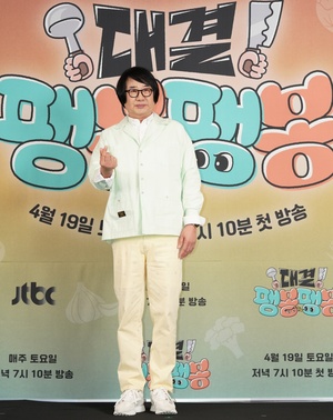 ▲写真提供＝JTBC