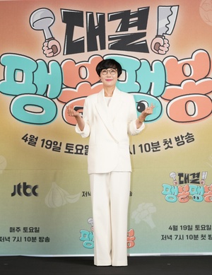 【フォト】ペン・ヒョンスク「私は外食界のゴッドマザー」