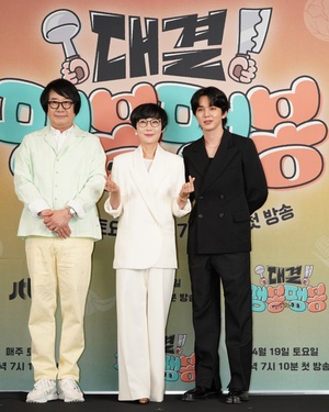 【フォト】チェ・ヤンラク＆ペン・ヒョンスク＆ユ・スンホ「ペン食堂のメンバーたち」