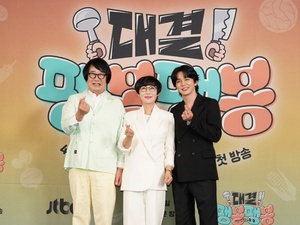 【フォト】チェ・ヤンラク＆ペン・ヒョンスク＆ユ・スンホ「ペン食堂のメンバーたち」