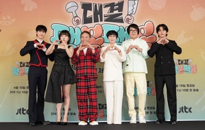 ▲写真提供＝JTBC