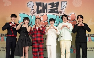 【フォト】チェ・ヤンラク×イ・ボンウォン×ペン・ヒョンスク出演『対決！　ペンボンペンボン』制作発表会