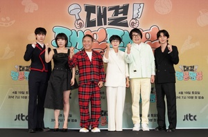 【フォト】チェ・ヤンラク×イ・ボンウォン×ペン・ヒョンスク出演『対決！　ペンボンペンボン』制作発表会