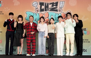 【フォト】チェ・ヤンラク×イ・ボンウォン×ペン・ヒョンスク出演『対決！　ペンボンペンボン』制作発表会