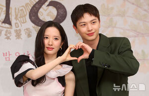 【フォト】キム・ジヨン＆ユク・ソンジェ「リア友ケミストリー」