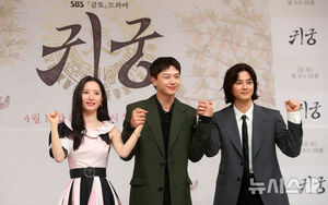 【フォト】キム・ジヨン＆ユク・ソンジェ＆キム・ジフン　新ドラマ『鬼宮』制作発表会