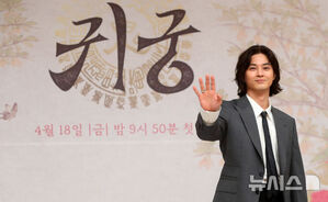 【フォト】キム・ジヨン＆ユク・ソンジェ＆キム・ジフン　新ドラマ『鬼宮』制作発表会