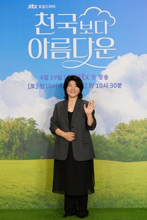 ▲写真提供＝JTBC