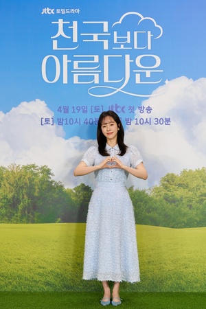 ▲写真提供＝JTBC