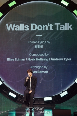 【フォト】招集解除されたEXOカイ、控えめなセクシーさでカムバック