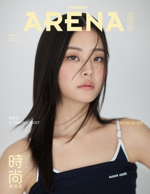 【フォト】チョン・スビン、中国誌の表紙を飾る…魅惑的なブラックスワン