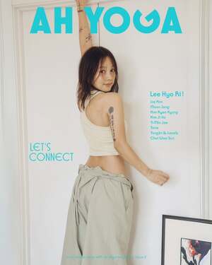 【フォト】イ・ヒョリ　ヨガで築いた健康美…ナチュラルな魅力あふれるグラビア公開