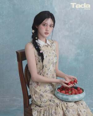 【フォト】IVEガウル、中国のファッション誌創刊号の表紙を飾る