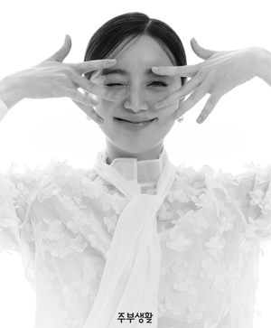 【フォト】「二児の母」元WGヘリム、ラブリーなビジュアル