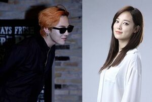 G-DRAGON&イ・ジュヨン、5度目の交際説浮上 「家のインテリアが同じ」