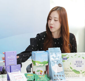 【フォト】重度障害者生産品広報大使の委嘱を受けたカン・ミヨン