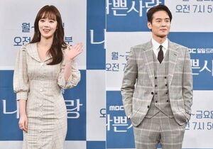 シン・ゴウンとユン・ジョンファ、結婚から3年で破局…「半年前から各自で生活」