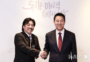 【フォト】ソウル市広報大使の委嘱を受けたエドワード・リー