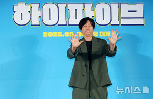 【フォト】ポーズを取る『ハイファイブ』のキャストたち