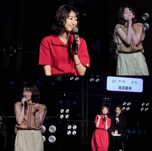 高田夏帆、韓国初ファンミ盛況 「韓国をもっと好きになった」