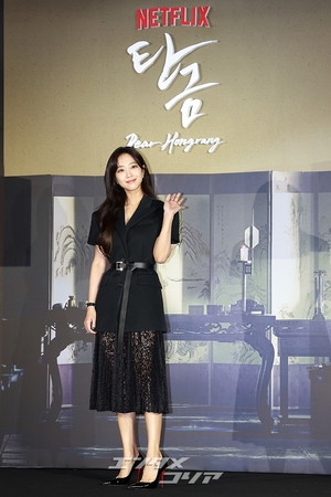 【フォト】チョ・ボア、結婚後の復帰作は『呑金』