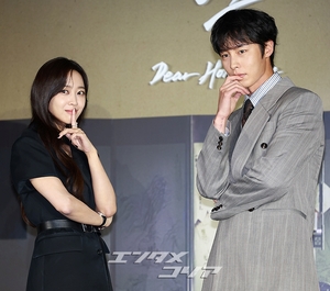 【フォト】チョ・ボア＆イ・ジェウク、時代劇『呑金』で共演