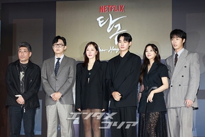 【フォト】イ・ジェウク＆チョ・ボア＆オム・ジウォンら、『呑金』制作発表会に出席したキャストたち