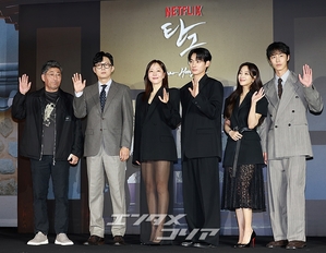 【フォト】イ・ジェウク＆チョ・ボア＆オム・ジウォンら、『呑金』制作発表会に出席したキャストたち
