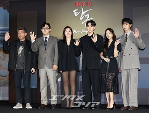 【フォト】イ・ジェウク＆チョ・ボア＆オム・ジウォンら、『呑金』制作発表会に出席したキャストたち