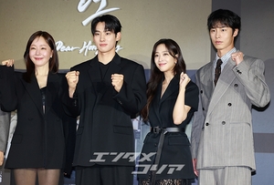 【フォト】イ・ジェウク＆チョ・ボア＆オム・ジウォンら、『呑金』制作発表会に出席したキャストたち