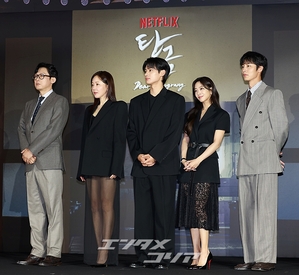 【フォト】イ・ジェウク＆チョ・ボア＆オム・ジウォンら、『呑金』制作発表会に出席したキャストたち