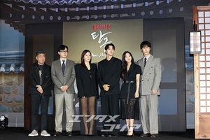 【フォト】イ・ジェウク＆チョ・ボア＆オム・ジウォンら、『呑金』制作発表会に出席したキャストたち