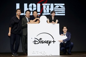 【フォト】キム・ダミ＆ソン・ソックら出演『ナインパズル』制作発表会