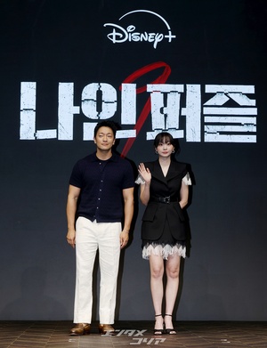 【フォト】キム・ダミ＆ソン・ソックら出演『ナインパズル』制作発表会