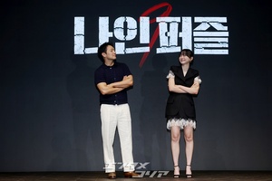 【フォト】キム・ダミ＆ソン・ソックら出演『ナインパズル』制作発表会