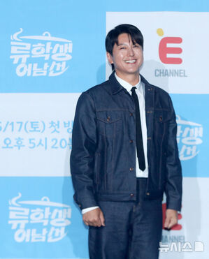 【フォト】リュ・スヨン、自分の名を冠したバラエティーに出演