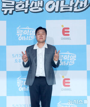 【フォト】ユン・ギョンホ＆リュ・スヨン＆キヒョン、新バラエティーで共演